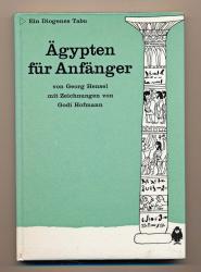 Ägypten für Anfänger