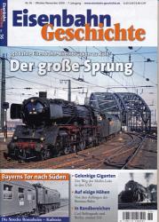 Eisenbahn Geschichte Heft 36 (Oktober/November 2009): Der große Sprung. 150 Jahre Eisenbahn-Rheinbrücken zu Köln