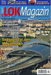 Lok Magazin Heft 9/2004: Endspurt für den Megaknoten. Berlin Lehrter Bahnhof