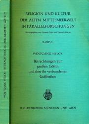 Betrachtungen zur großen Göttin und den ihr verbundenen Gottheiten