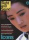 Sight and (&) Sound, August 1993: Icons