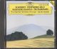 Schubert: Symphonie Nr. 9 / Rosamunde: Ouvertüre (Die Zauberharfe) *Audio CD*