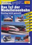 Eisenbahn Journal Anlagenbau & Planung Heft 3/2003: Das 1x1 der Modelleisenbahn. Einstieg leicht gemacht. Alle Größen, Planung, Anlagenbau, Fahrzeuge, Zubehör, Technik, Digital