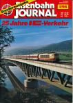 Eisenbahn Journal Sonderausgabe Heft I/96: 25 Jahre IC-Verkehr