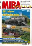 MIBA Spezial Heft 65 (August 2005): 80 Jahre Einheitsloks