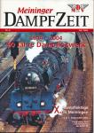 Meininger Dampfzeit Heft 8 (Juli 2004): X. Dampfloktage in Meiningen 4. & 5. September 2004