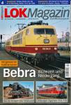 Lok Magazin Heft 4/2014: Bebra. Blütezeit und Niedergang