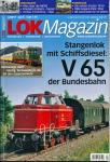 Lok Magazin Heft 4/2017: V 65 der Bundesbahn. Stangenlok mit Schiffsdiesel