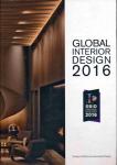 Global Interior Design 2016