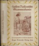 Hessen-Nassauische Stammeskunde