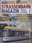 Strassenbahn Magazin Heft Nr. 10/2017 Oktober: 'Modernste Straßenbahn der Welt'. Wie die neuen Superzüge in Leipzig laufen lernen