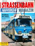 Strassenbahn Magazin Heft Nr. 4/2004 April: Hochburg der Tatras. Der LVB-Betriebshof Paunsdorf
