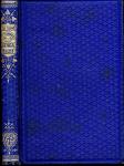 The young Astronomer and other Tales