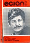 Ecran no. 69 (Mai '78): Le serial (II). L'art et essai en question. Les Mille Acteurs, douze fiches detachables