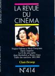 La Revue du Cinéma no. 414 (Mars 1986): Ciné-Scoop